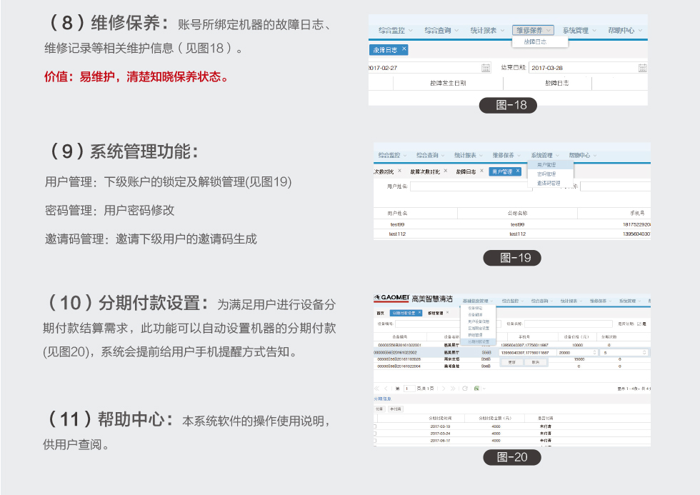 &#20048;&#40060;&#22312;&#32447;&#45;&#20048;&#40060;&#22312;&#32447;&#40;&#20013;&#22269;&#41;