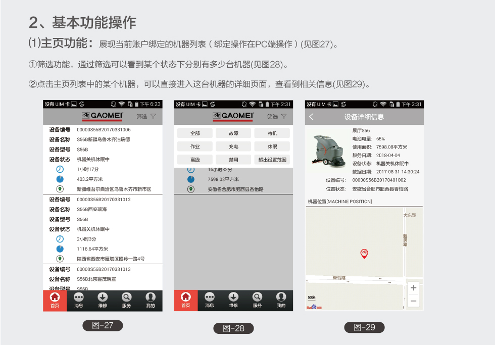 &#20048;&#40060;&#22312;&#32447;&#45;&#20048;&#40060;&#22312;&#32447;&#40;&#20013;&#22269;&#41;