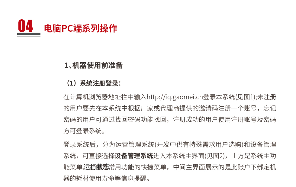 &#20048;&#40060;&#22312;&#32447;&#45;&#20048;&#40060;&#22312;&#32447;&#40;&#20013;&#22269;&#41;