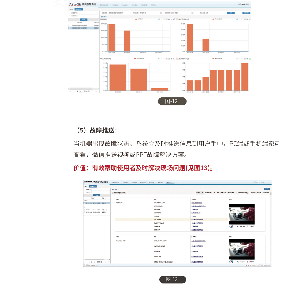&#20048;&#40060;&#22312;&#32447;&#45;&#20048;&#40060;&#22312;&#32447;&#40;&#20013;&#22269;&#41;