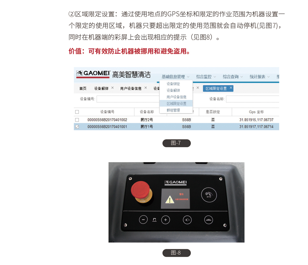&#20048;&#40060;&#22312;&#32447;&#45;&#20048;&#40060;&#22312;&#32447;&#40;&#20013;&#22269;&#41;