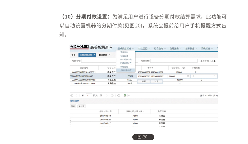 &#20048;&#40060;&#22312;&#32447;&#45;&#20048;&#40060;&#22312;&#32447;&#40;&#20013;&#22269;&#41;