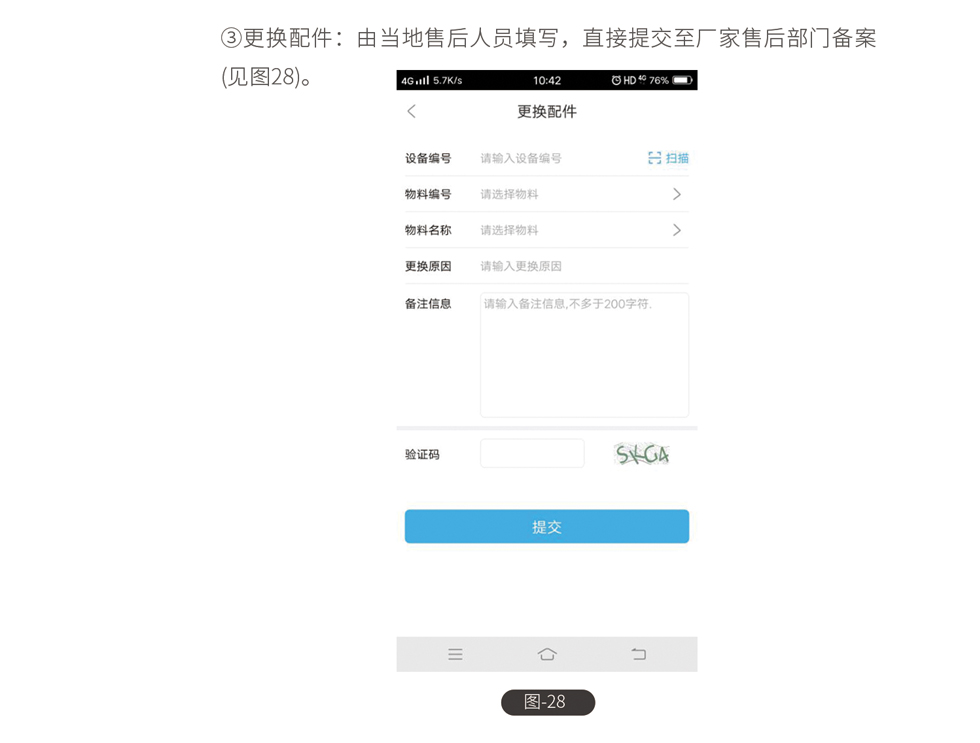 &#20048;&#40060;&#22312;&#32447;&#45;&#20048;&#40060;&#22312;&#32447;&#40;&#20013;&#22269;&#41;