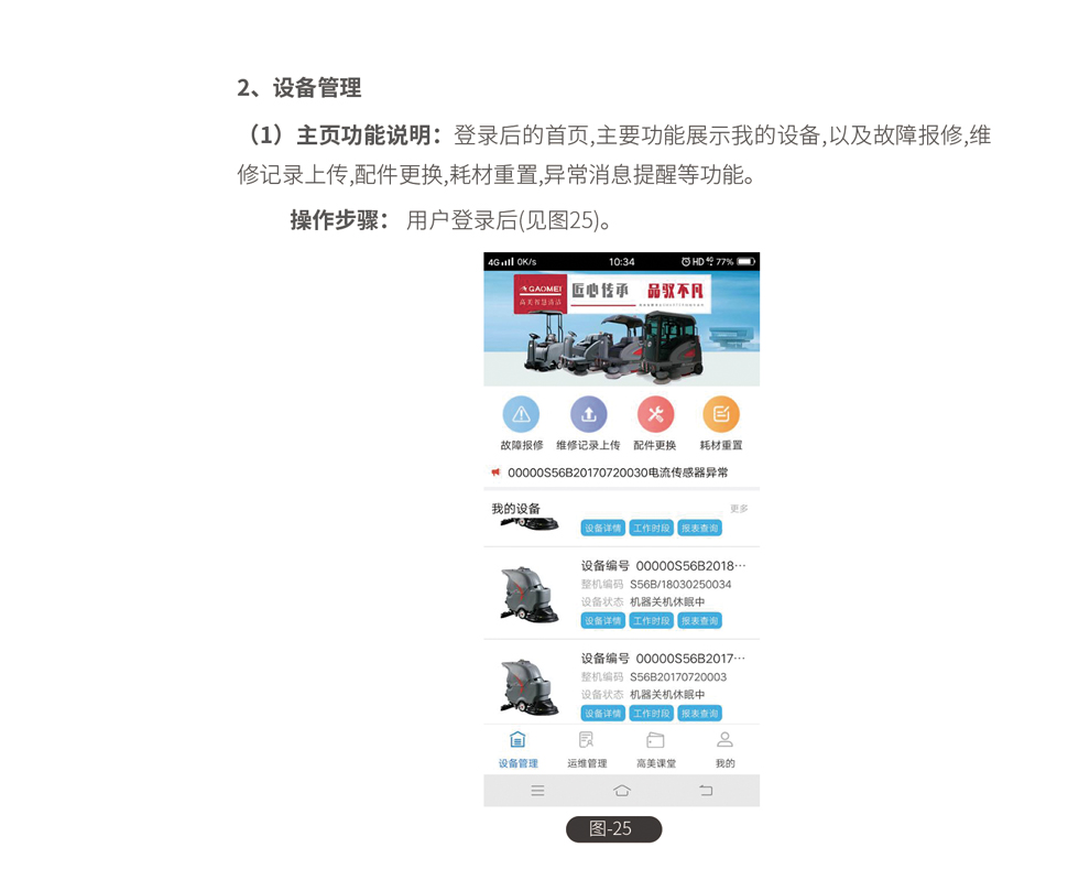 &#20048;&#40060;&#22312;&#32447;&#45;&#20048;&#40060;&#22312;&#32447;&#40;&#20013;&#22269;&#41;