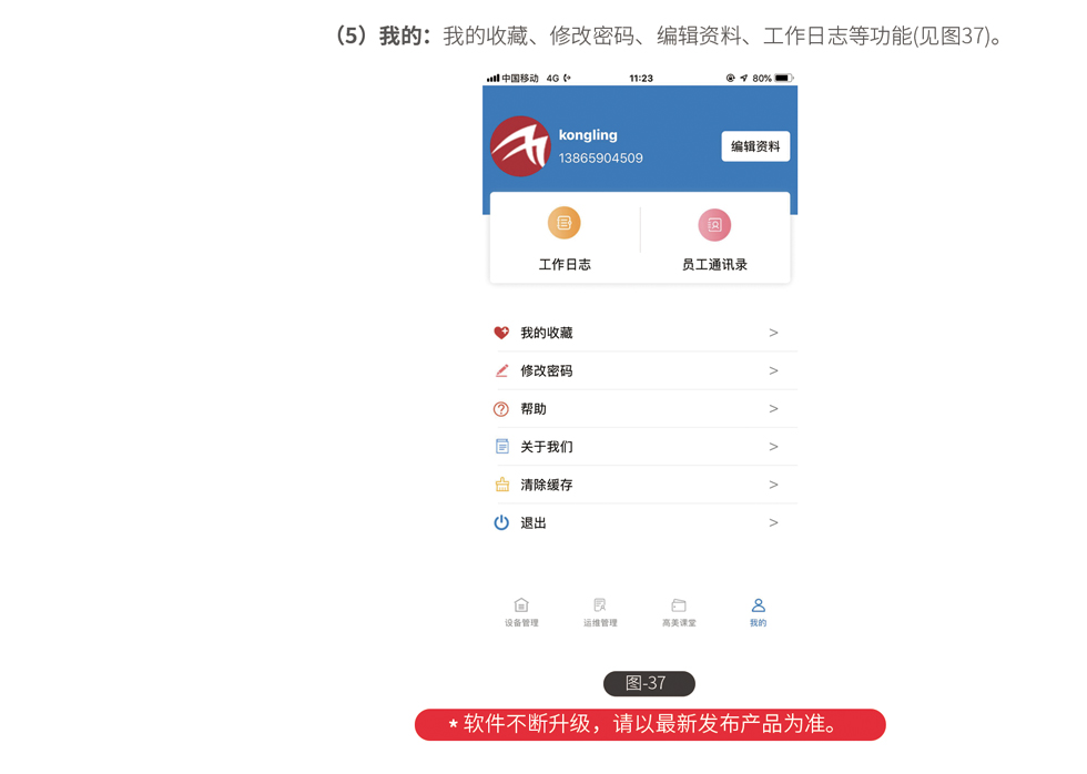 &#20048;&#40060;&#22312;&#32447;&#45;&#20048;&#40060;&#22312;&#32447;&#40;&#20013;&#22269;&#41;